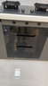 老板（Robam）鹽系XZ78-G1廚房餐具消毒碗柜家用大容量三層嵌入式嬰兒奶瓶烘干消毒一體機【國家補貼】低溫快消 曬單實(shí)拍圖