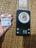 可復(fù)美膠原棒2.0重組膠原蛋白肌御修護(hù)次拋精華液30支修護(hù)舒緩保濕滋養(yǎng) 曬單實(shí)拍圖