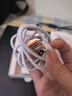華為6A數據線(xiàn) USBType-C轉USBType-C 線(xiàn)長(cháng)1m 高品質(zhì)線(xiàn)芯 持久耐用白色 6A雙type-C接口1米 曬單實(shí)拍圖