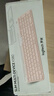 羅技（Logitech）時(shí)尚系列 K580 鍵盤(pán) 藍牙鍵盤(pán) 辦公鍵盤(pán) 無(wú)線(xiàn)鍵盤(pán) 便攜超薄鍵盤(pán) 筆記本鍵盤(pán) 平板鍵盤(pán)  茱萸粉 曬單實(shí)拍圖