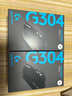 羅技（G）304 LIGHTSPEED無(wú)線(xiàn)鼠標 游戲鼠標 輕質(zhì)便攜 鼠標宏 絕地求生FPS英雄聯(lián)盟吃雞 生日禮物 黑色 曬單實(shí)拍圖