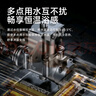 帥康16升燃氣熱水器天然氣 水伺服零冷水家用 智能變頻恒溫靜音節能低水壓?jiǎn)?dòng)JSQ30-16G82616L 曬單實(shí)拍圖
