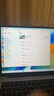 華為MateBook D 16 店鋪預裝Windows版 輕薄筆記本電腦 13代高性能標壓酷睿i5 16G 1T 皓月銀 曬單實(shí)拍圖