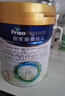 美素佳兒（Friso）皇家幼兒配方奶粉 3段（1-3歲幼兒適用）400g 乳鐵蛋白（新國(guó)標(biāo)） 曬單實(shí)拍圖