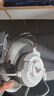狼蛛（AULA）電腦耳機頭戴式耳麥 游戲電競耳機7.1筆記本電腦重低音有線降噪聽聲辯位 典雅白【USB+雙3.5接口】 曬單實拍圖