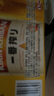 麒麟啤酒一番榨330ml*6 曬單實(shí)拍圖