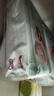 好奇（Huggies）小森林紙尿褲M50片(6-11kg)尿不濕心鉆【透氧頂配更低敏】 曬單實(shí)拍圖