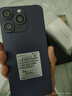 魅紫i16promax全新超薄大屏一鍵AI智能手機512GB旗艦游戲電競長(cháng)續航備用學(xué)生價(jià)老年人便宜百元 紫256G 曬單實(shí)拍圖