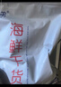 趕海弟【濰坊產(chǎn)地】 海茸干250g 海筍干絲 涼拌菜火鍋食材 源頭直發(fā)包郵 曬單實(shí)拍圖