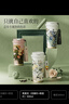 格米（germ）梵高聯(lián)名雙飲保溫杯吸管水杯大容量學(xué)生杯女神禮物杯子500ML鳶尾 曬單實拍圖