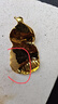 中鑫珠寶黃金觀音吊墜男款999.9足金火焰平安觀音菩薩男士項鏈掛墜配黑繩 【現貨】4.41g 曬單實拍圖