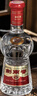 今世緣 國(guó)緣對(duì)開 柔雅型白酒 42度 550ml*4瓶 整箱裝  雙十一 曬單實(shí)拍圖