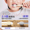 兔頭媽媽 兒童倍速牙刷6-12歲輕巧便攜 更寬更薄共4支套裝藍粉哪吒 曬單實拍圖