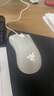 雷蛇（Razer）煉獄蝰蛇標(biāo)準(zhǔn)版有線鼠標(biāo) 人體工學(xué)  電競游戲 右手通用型 吃雞/LOL/CS GO游戲鼠標(biāo) 白色 曬單實拍圖