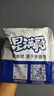 星滿(mǎn)廚糯米筍248g*3袋0脂低卡美味脆嫩預制菜筍尖烤筍 曬單實(shí)拍圖