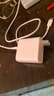 華為全能充電器(66W)超級(jí)快充含6A Type-C數(shù)據(jù)線 3C認(rèn)證 適配華為手機(jī)Mate60Pro/Pura 70 曬單實(shí)拍圖