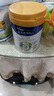 美素佳兒（Friso）皇家旺玥兒童營(yíng)養奶粉3周歲以上兒童罐裝800g 含優(yōu)量DHA 【進(jìn)階保護力】800g*1罐 曬單實(shí)拍圖