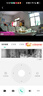 360攝像頭8pro-4K 800萬(wàn)AI云臺家用攝像頭監控雙頻WIFI手機遠程監控器360度夜視全景嬰兒看護器  曬單實(shí)拍圖