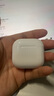 華強北新款【直營(yíng)正品丨降噪Air7代】 藍牙耳機真無(wú)線(xiàn)適配蘋(píng)果主動(dòng)降噪半入耳式國家補貼iPhone17/16/15Pods 【降噪全功能pods頂配版】 【主動(dòng)降噪+空間音頻+三真電量】 曬單實(shí)拍圖