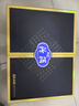 汾酒 青花20 清香型白酒 53度 375ml*2瓶禮盒裝內含酒具 中秋送禮 曬單實(shí)拍圖