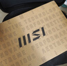 微星（MSI）神影16 銳龍版 2025 國家補(bǔ)貼20% 16英寸游戲筆記本電腦(R9-7945HX RTX5060 16G 1TB 2.5K240Hz屏) 曬單實(shí)拍圖