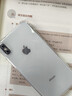 Apple 蘋(píng)果 iPhone 16/15/14/13/12/11/X系列二手手機商品詳情見(jiàn)質(zhì)檢報告 蘋(píng)果 iPhone XS Max 曬單實(shí)拍圖