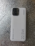 品勝【3C認證】充電寶自帶雙線(xiàn)20000毫安大容量可上飛機高鐵22.5W快充移動(dòng)電源適用蘋(píng)果16小米華為白 曬單實(shí)拍圖