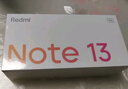 小米Redmi Note13 5G 國家補貼 1億像素 超細四窄邊OLED直屏 8GB+128GB 時(shí)光藍 5G手機 曬單實(shí)拍圖