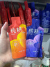 純耕紅黑枸杞原漿組合1.2L中秋禮品盒寧夏頭茬寧夏紅黑枸杞汁液送禮物 曬單實(shí)拍圖