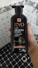 呂（Ryo）黑呂奢養(yǎng)頭皮護發(fā)素滋養(yǎng)強韌護發(fā)乳400ml 曬單實拍圖