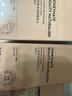 HBN 發(fā)光水2.0精萃爽膚水精華水熊果苷煥提亮補水生日禮物送女友 曬單實(shí)拍圖