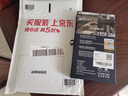洽利【八倉配送】頂奢真皮適用華為mate40 pro手機殼epro保護套智能+視窗防摔5G翻蓋全包皮套男女款 Mate40/40E智能視窗黑色【頭層牛皮】 曬單實(shí)拍圖