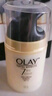 玉蘭油（OLAY）多效面霜50g補水潤膚抗皺緊致保濕面霜生日禮物送女友 曬單實(shí)拍圖