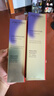 資生堂（Shiseido）第二代悅薇清爽水乳套裝150ml+100ml美白淡斑抗老 中秋節禮物女 曬單實(shí)拍圖