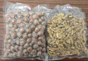 三個(gè)小廚消毒除菌真空封口機家用商用干濕兩用全自動(dòng)抽真空包裝一體機大吸力食品真空機保鮮塑封機打包機 曬單實(shí)拍圖