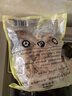 云陵農場(chǎng) 黃油雞中爪4斤 生鮮食材雞爪 黃油雞中爪1kg/袋 曬單實(shí)拍圖