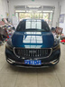 美基（MZJJ）汽車(chē)貼膜車(chē)膜汽車(chē)膜太陽(yáng)膜隔熱膜全車(chē)膜車(chē)窗玻璃隱私防曬防爆膜 V10前擋+V10主副駕兩窗 曬單實(shí)拍圖