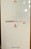 HUAWEI Pura 80 Pro  12GB+512GB 釉白一英寸主攝  個(gè)性色卡 AI輔助構(gòu)圖 華為鴻蒙智能手機(jī) 曬單實(shí)拍圖