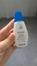 【原研進口】達力士 卡泊三醇搽劑 0.005%*30ml/盒 曬單實拍圖