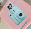 富士（FUJIFILM）立拍立得mini12 mini11/7/9升級款 相紙一次成像相機拍照國慶禮物 Mini12 薄荷綠（現貨） 官方標配 曬單實(shí)拍圖