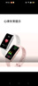 華為（HUAWEI）手環(huán)10 NFC版 羽砂黑 智能手環(huán)專(zhuān)業(yè)睡眠分析情緒健康鋁合金機(jī)身心率監(jiān)測(cè)運(yùn)動(dòng)手環(huán)支持NFC手環(huán)9升級(jí) 曬單實(shí)拍圖