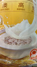 九陽(yáng)豆漿燕麥豆漿粉10條*25g高膳食纖維豆漿內含燕麥片 曬單實(shí)拍圖