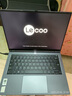聯(lián)想來(lái)酷Pro14 2025 輕薄筆記本電腦 標壓酷睿Ultra5 32G+1T可擴展 2.8K 120Hz 80Wh大電池 國補20% 曬單實(shí)拍圖