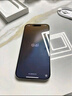 Apple/蘋果 iPhone 16 Pro Max 256GB 白色鈦金屬 雙卡雙待手機【送聯(lián)通話費券】 曬單實拍圖