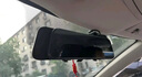 HIKVISION?？低曅熊囉涗泝xN6+ 1296P高清星光夜視 前后雙錄流媒體后視鏡 曬單實(shí)拍圖
