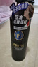 溫莎森林輕盈去屑洗發(fā)水控油蓬松溫和無(wú)硅油洗頭膏520ml 曬單實(shí)拍圖