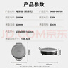 九陽(yáng)（Joyoung）2000W大功率0氟鈦瓷電餅鐺家用煎烤機 多功能智能三明治機早餐機 上煎下烤雙面加熱大烤盤(pán)GK700 曬單實(shí)拍圖
