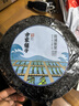 方家鋪子 霞浦紫菜100g 福建特產(chǎn) 海產(chǎn)干貨海帶蝦皮蛋花煲湯海苔食材 曬單實(shí)拍圖