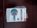 鹽酸奧洛他定滴眼液 0.1%(5m1:5mg)“1瓶/盒 曬單實(shí)拍圖