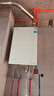 美的（Midea）[一級能效無(wú)冷凝M10S Ultra]16升燃氣熱水器天然氣 [零冷水增壓無(wú)冷感7A恒溫下置風(fēng)機]白色國補20% 曬單實(shí)拍圖